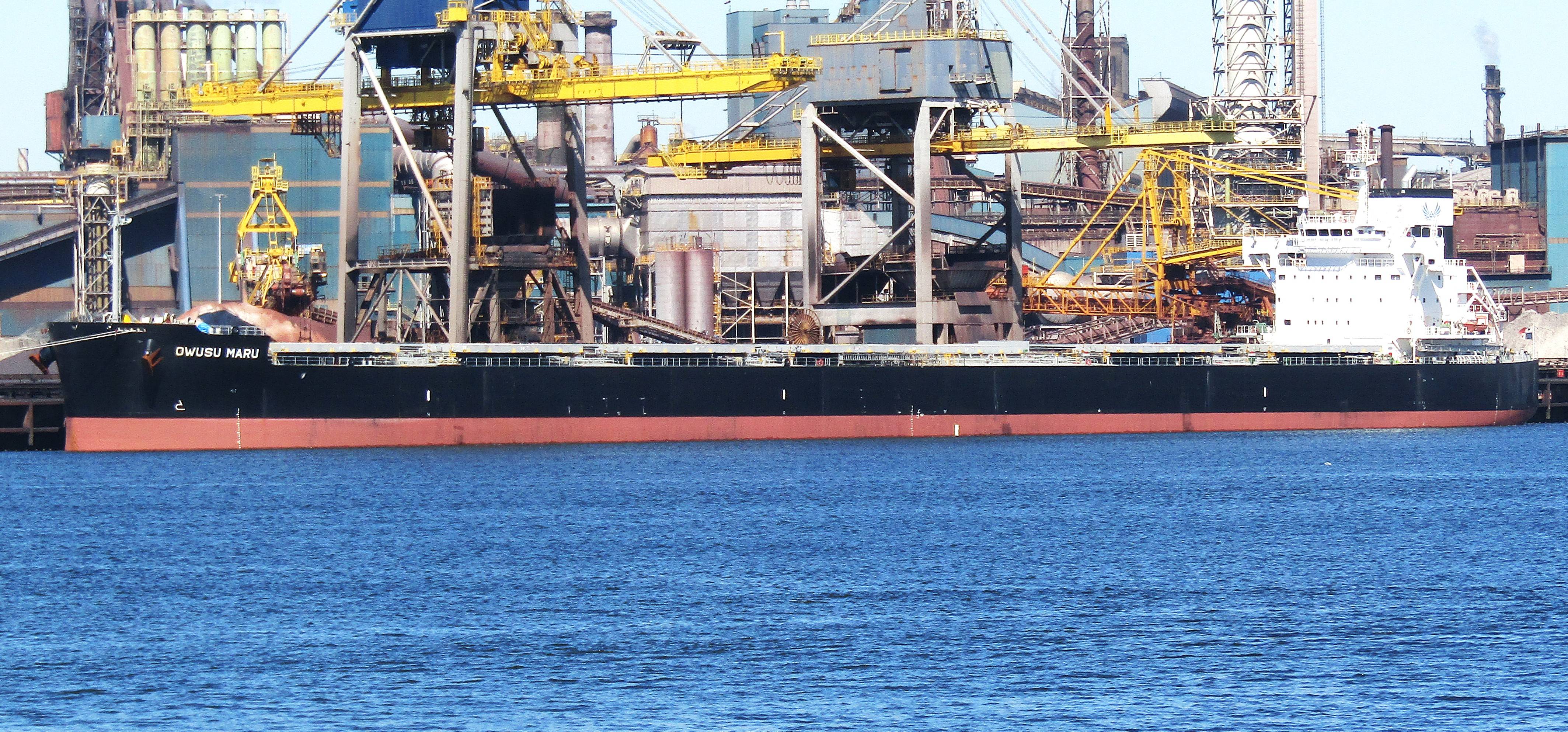 OWUSU MARU