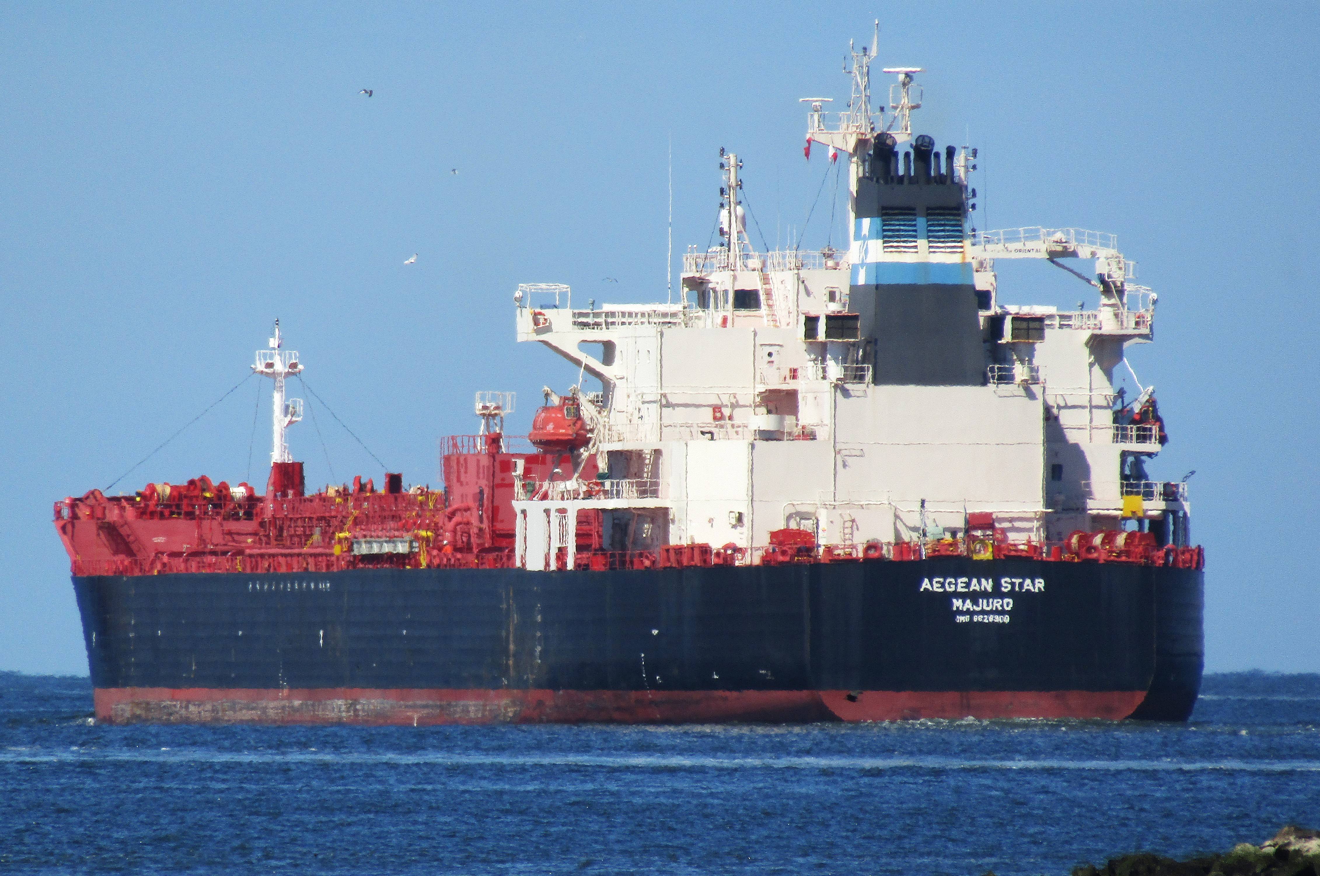 AEGEAN STAR