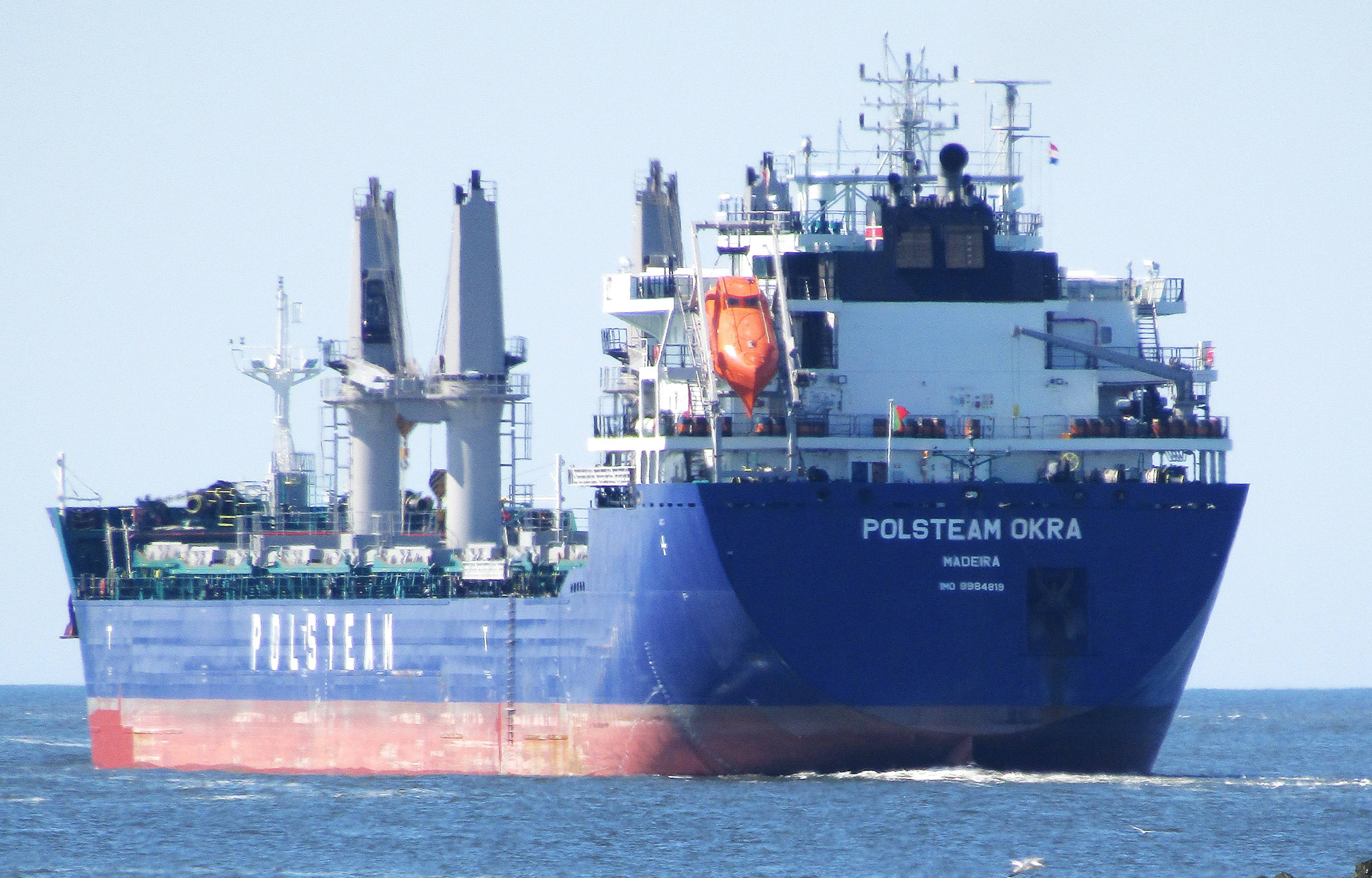 POLSTEAM OKRA