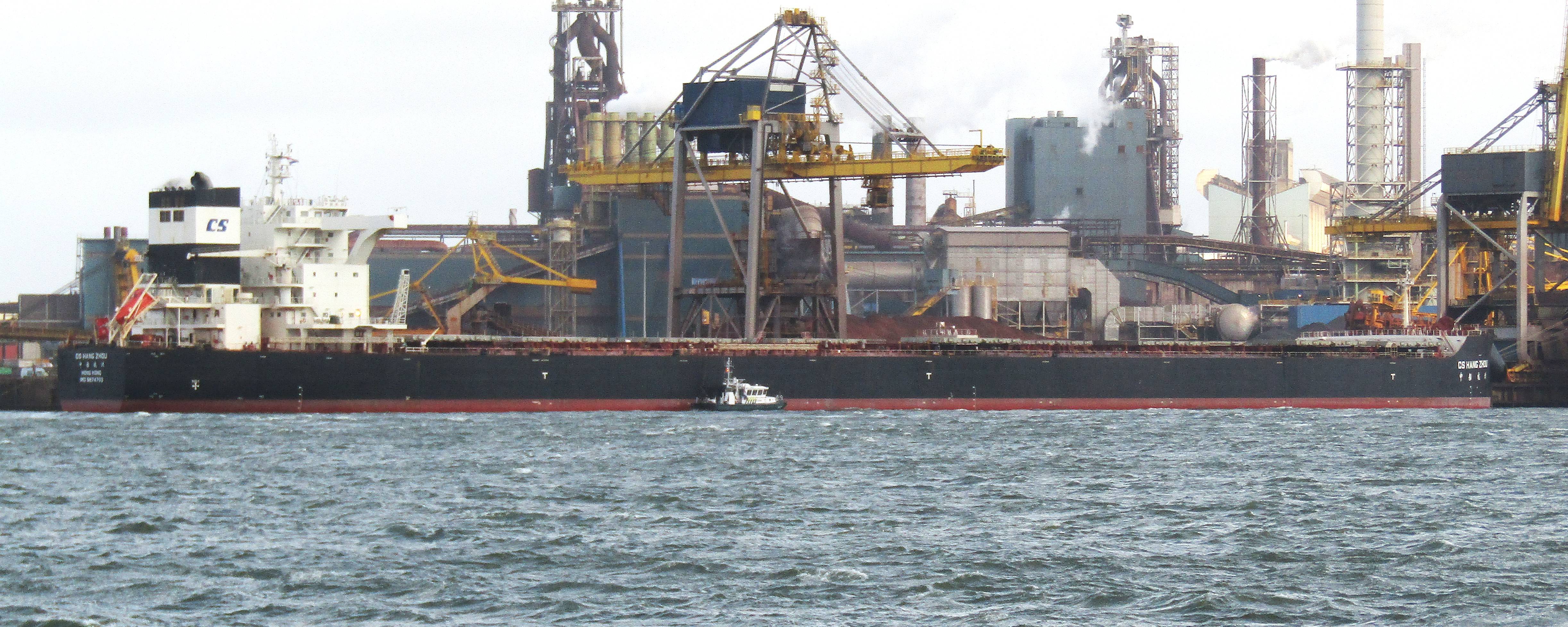 CS HANG ZOU CS HANG ZOU