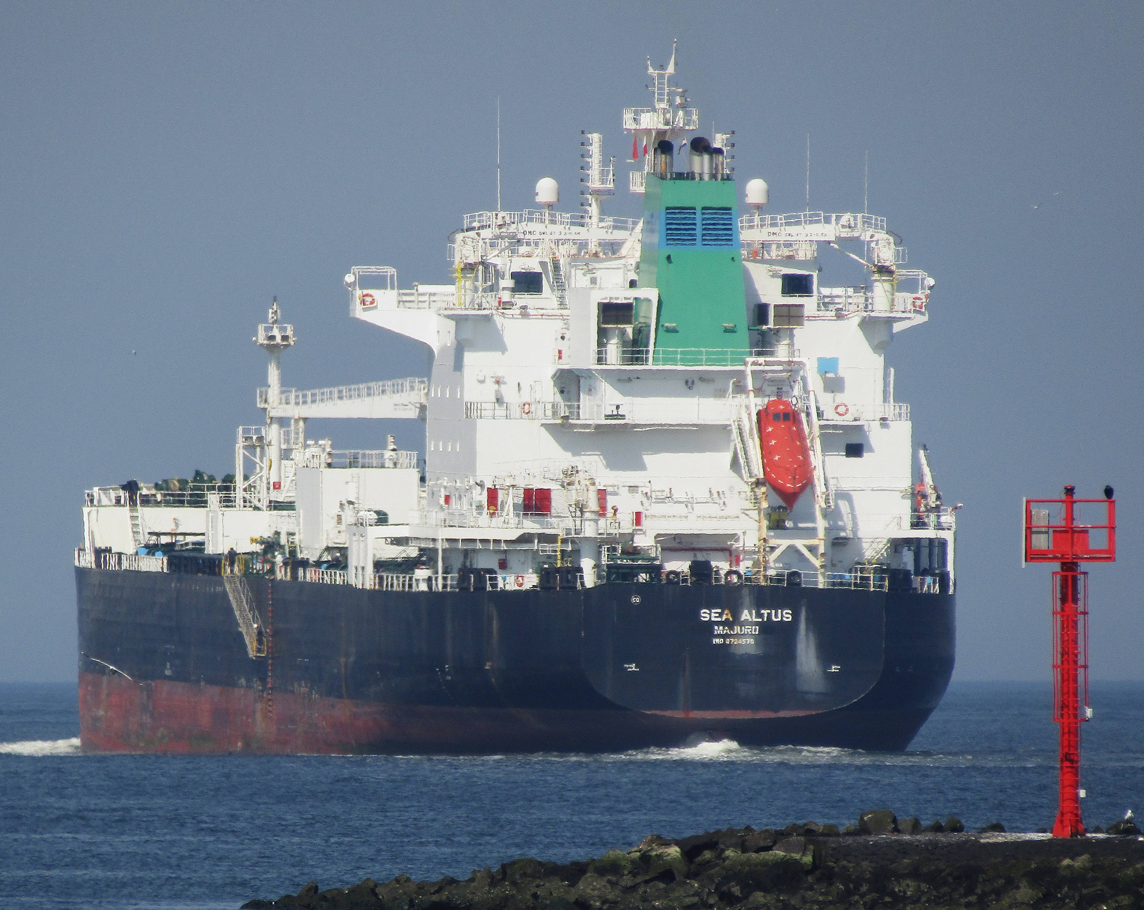 SEA ALTUS