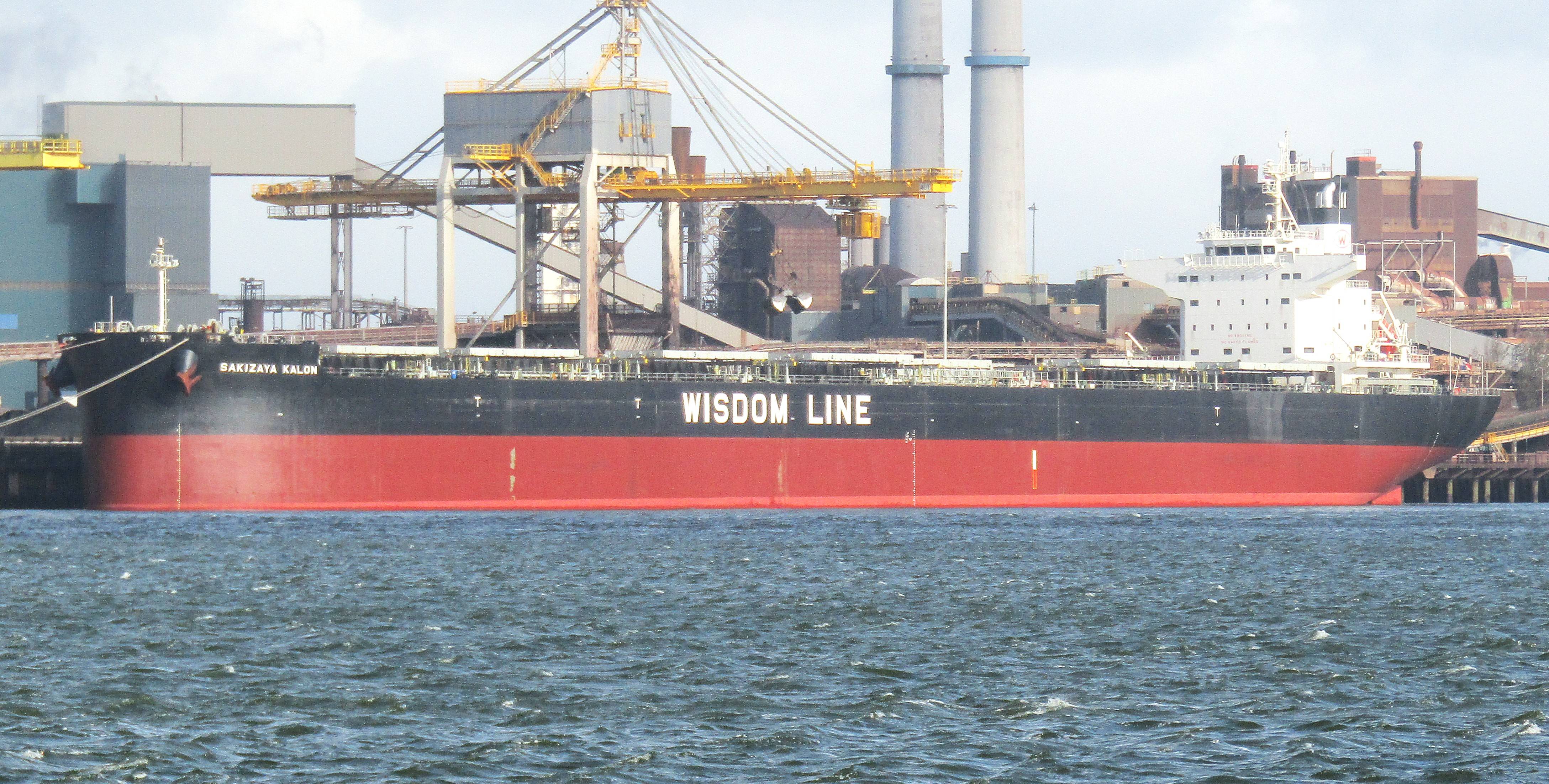 SAKIZAYA KALON SAKIZAYA KALON