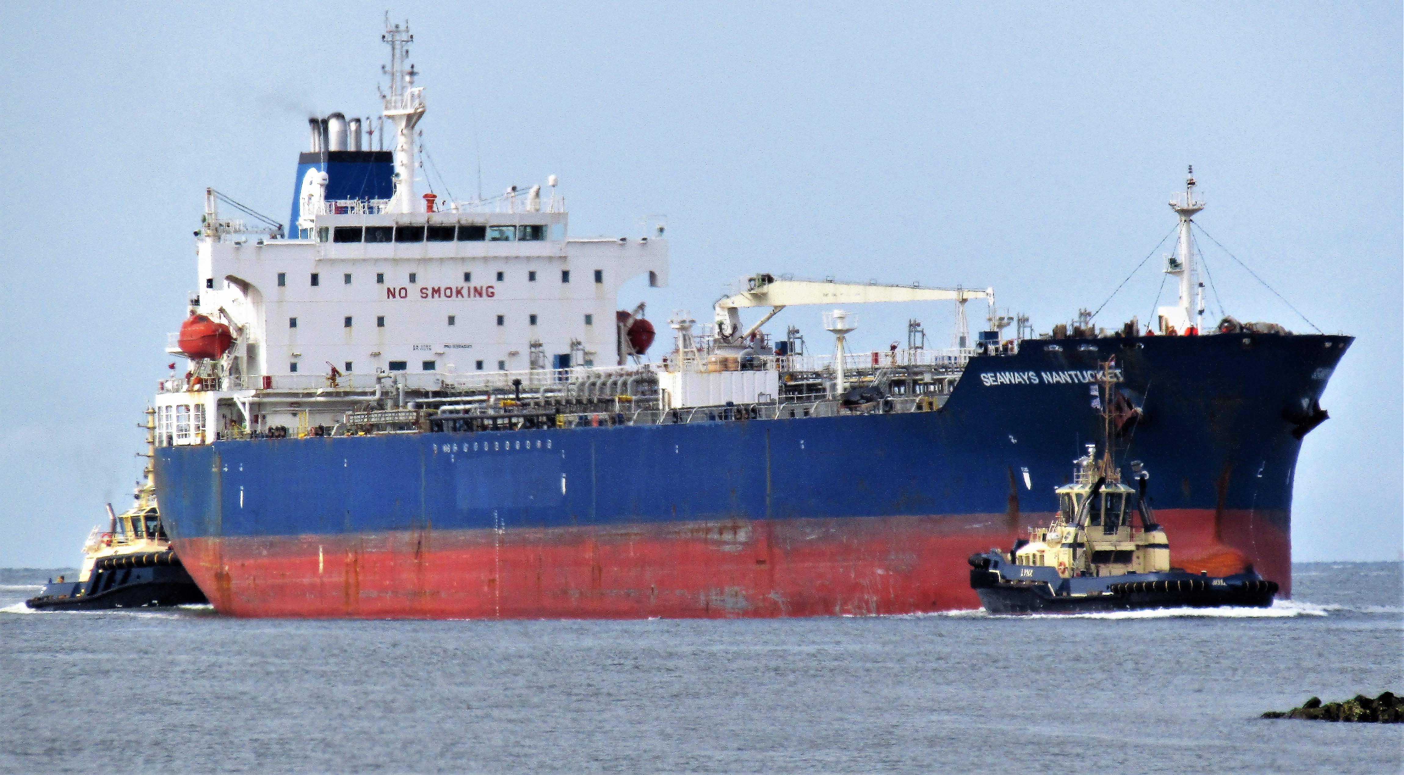 SEAWAYS NANTUCKET SEAWAYS NANTUCKET