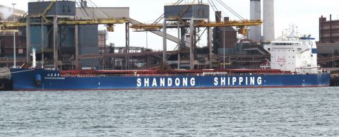 SHANDONG XINRONG