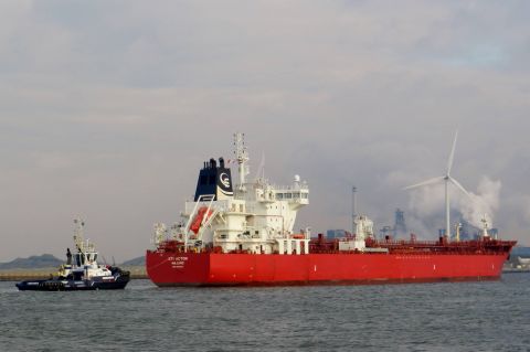 STI ACTON in IJmuiden, 19 jan 2016