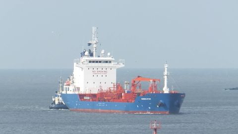 Ganges Star in IJmuiden, 9 mrt 2016