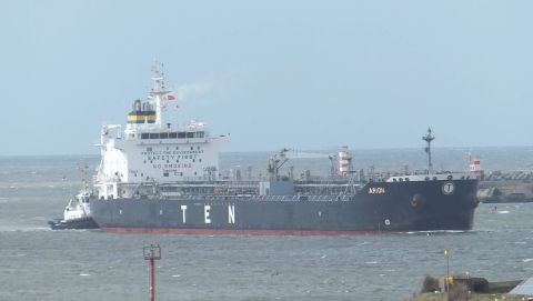 ARION in IJmuiden, 29 mrt 2016