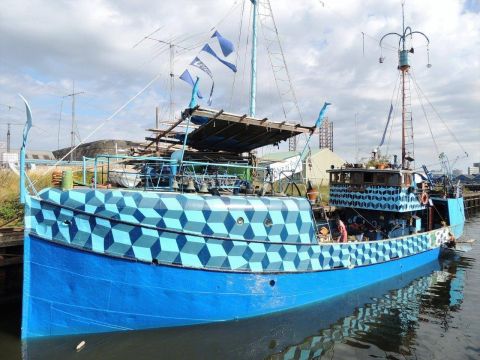 AZART (ship Of Fools)