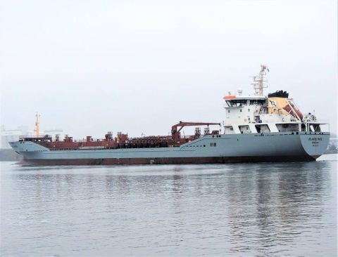 ATLANTIC MATE in IJmuiden, 30 dec 2016