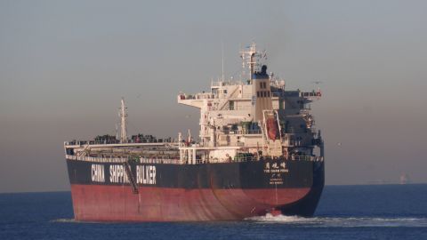 YUE GUAN FENG in IJmuiden, 20 jan 2017