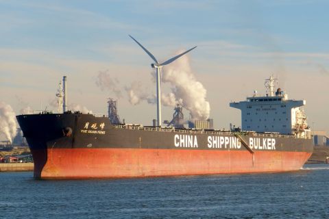 YUE GUAN FENG in IJmuiden, 20 jan 2017