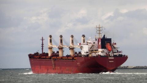 KEREM in IJmuiden, 14 jul 2017