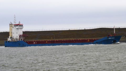 AMBER TRADER in IJmuiden, 13 mrt 2018