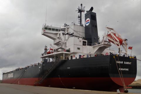 SAGAR SAMRAT in IJmuiden, 4 jun 2020