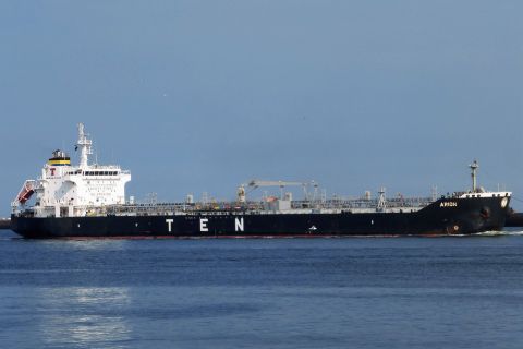 ARION