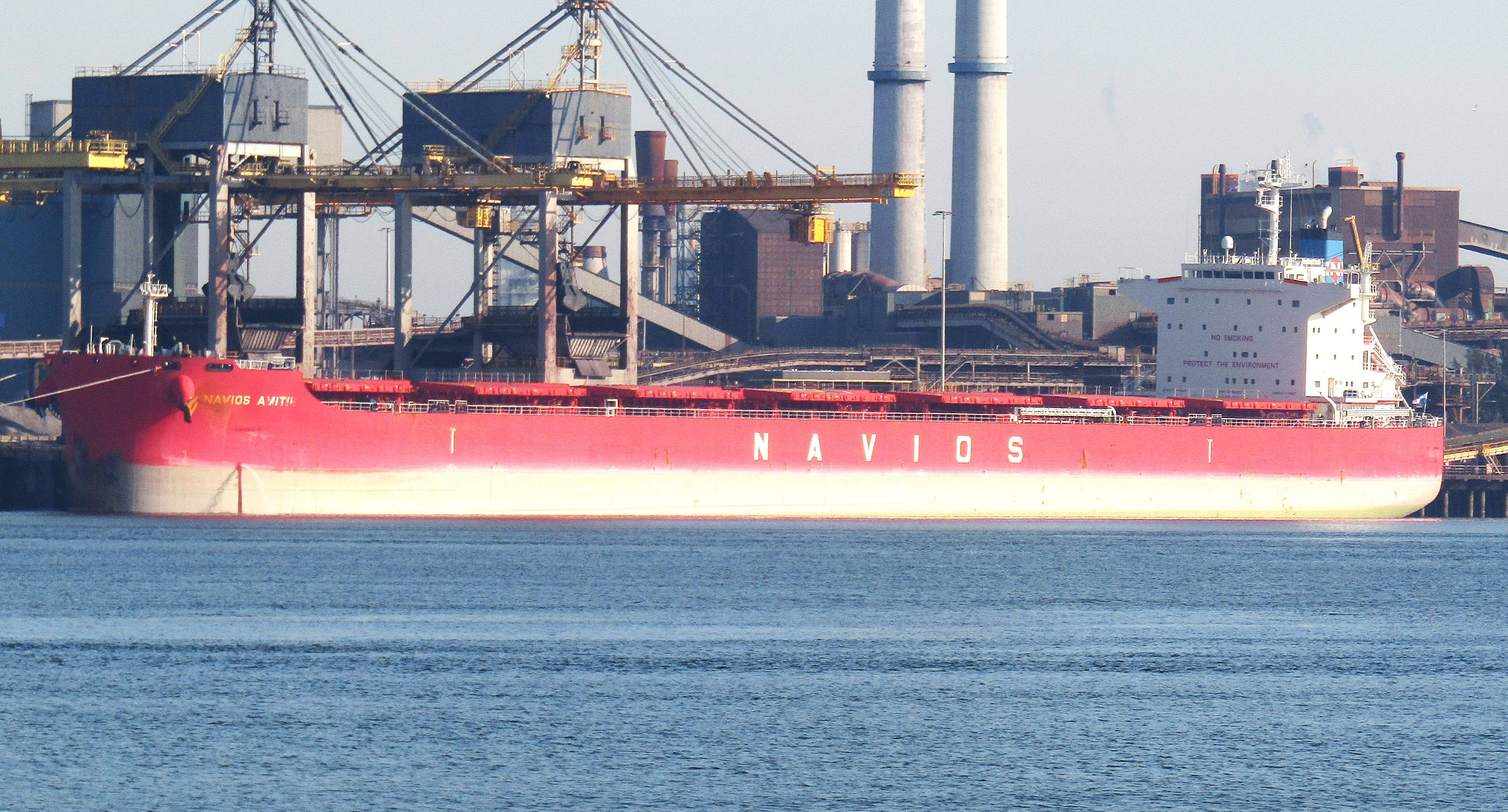 NAVIOS AMITIE NAVIOS AMITIE