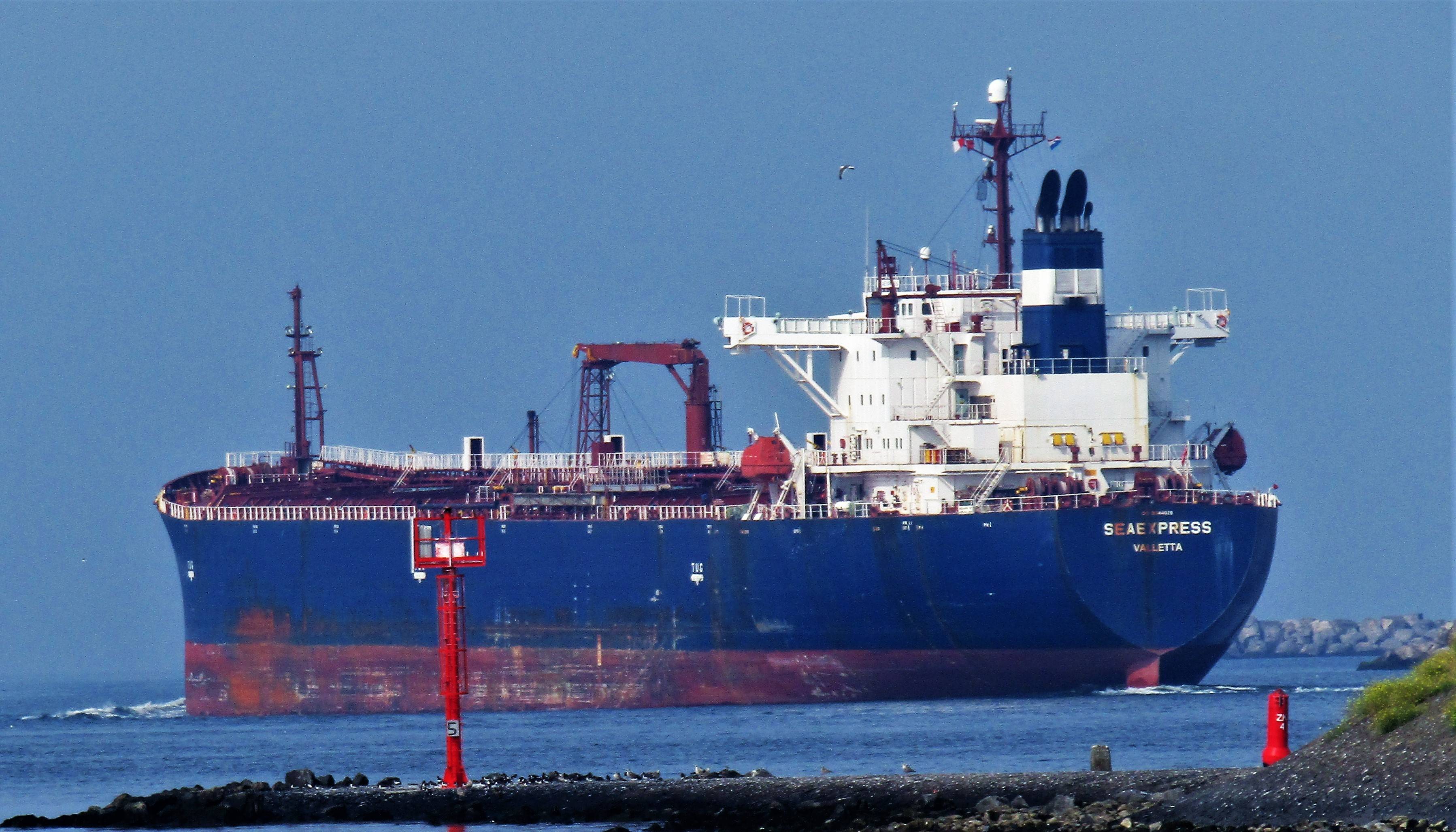 SEAEXPRESS SEAEXPRESS