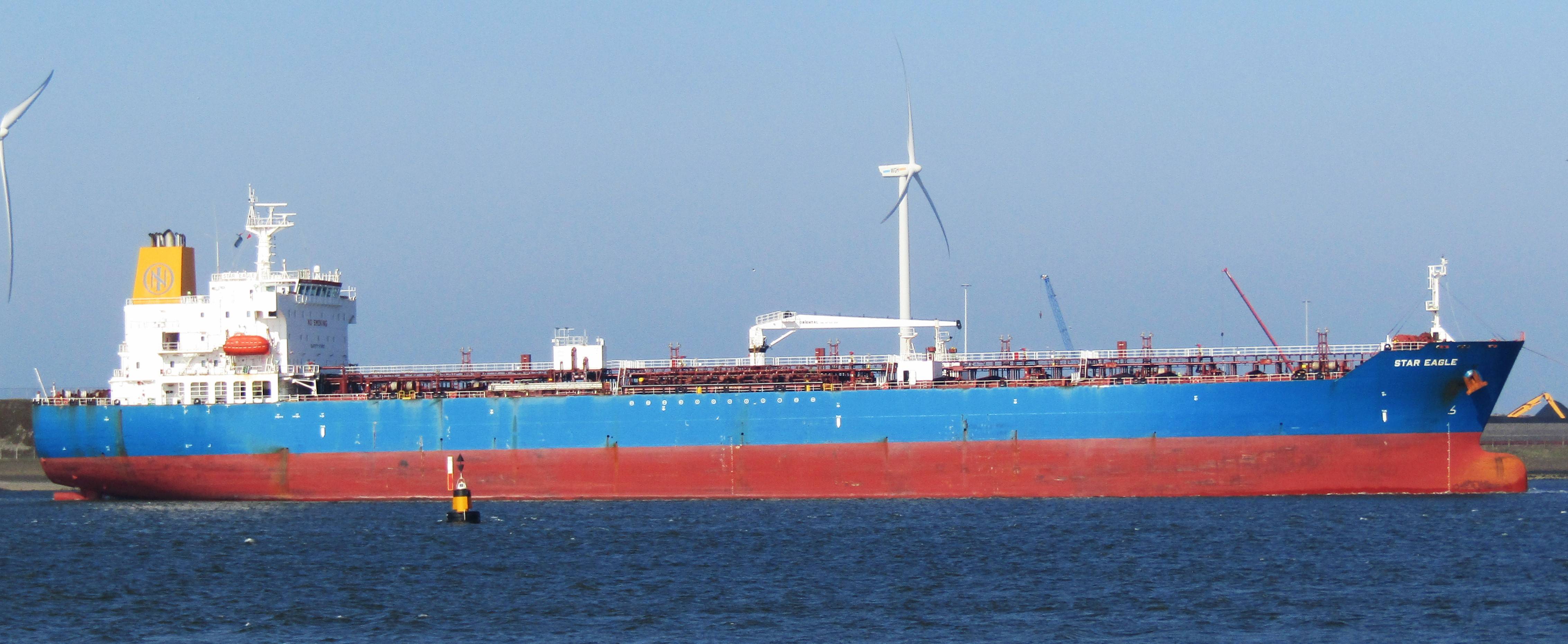 STAR EAGLE (tanker) STAR EAGLE (tanker)