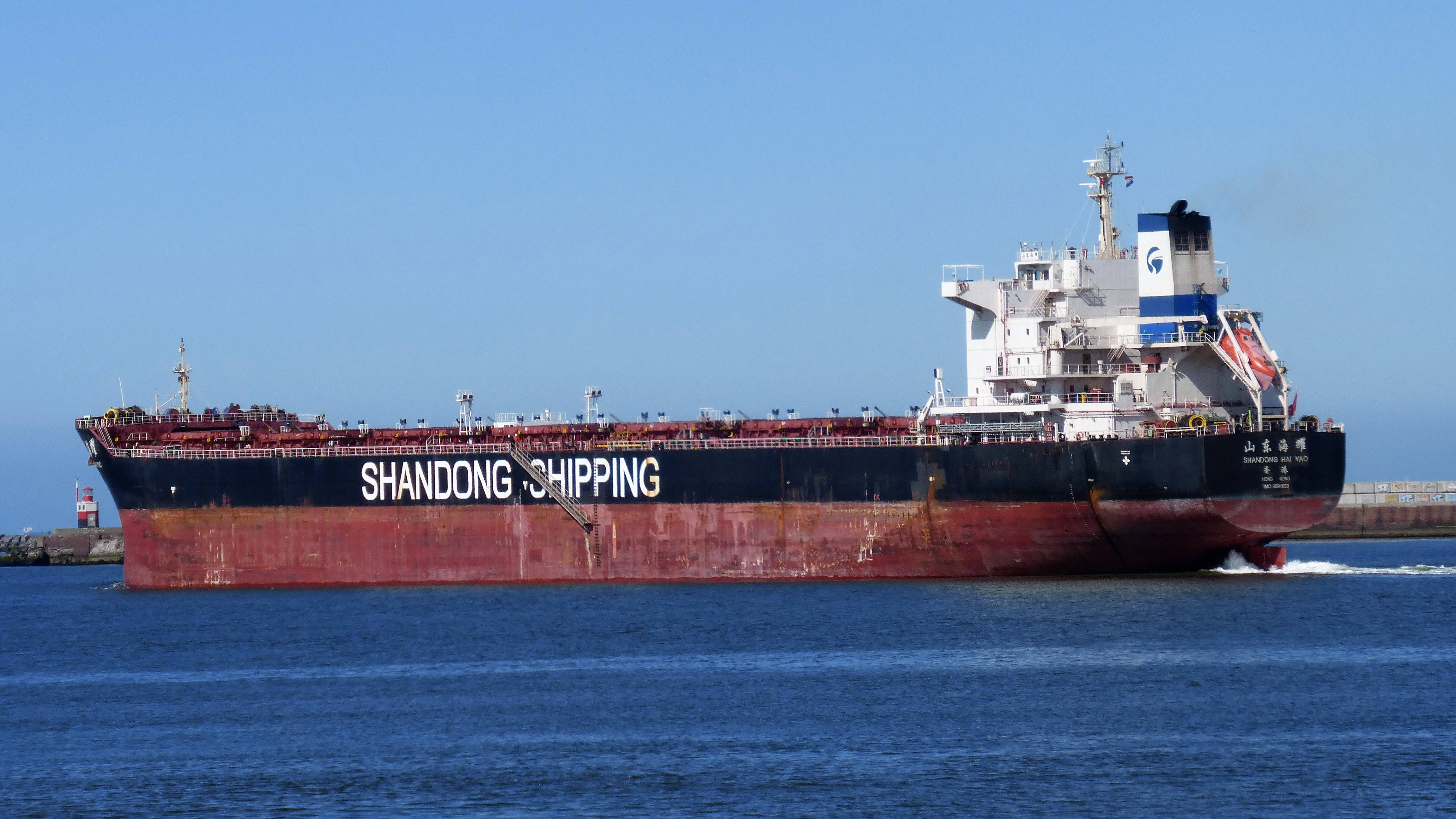 SHANDONG HAI YAO SHANDONG HAI YAO