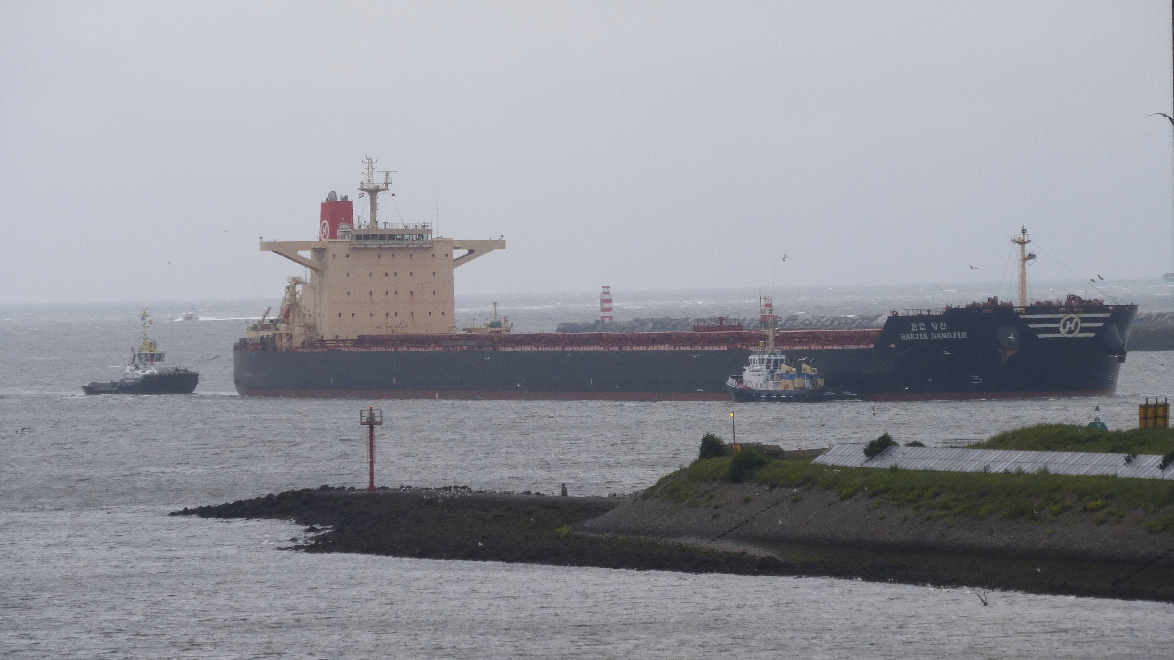 HANJIN DANGJIN HANJIN DANGJIN