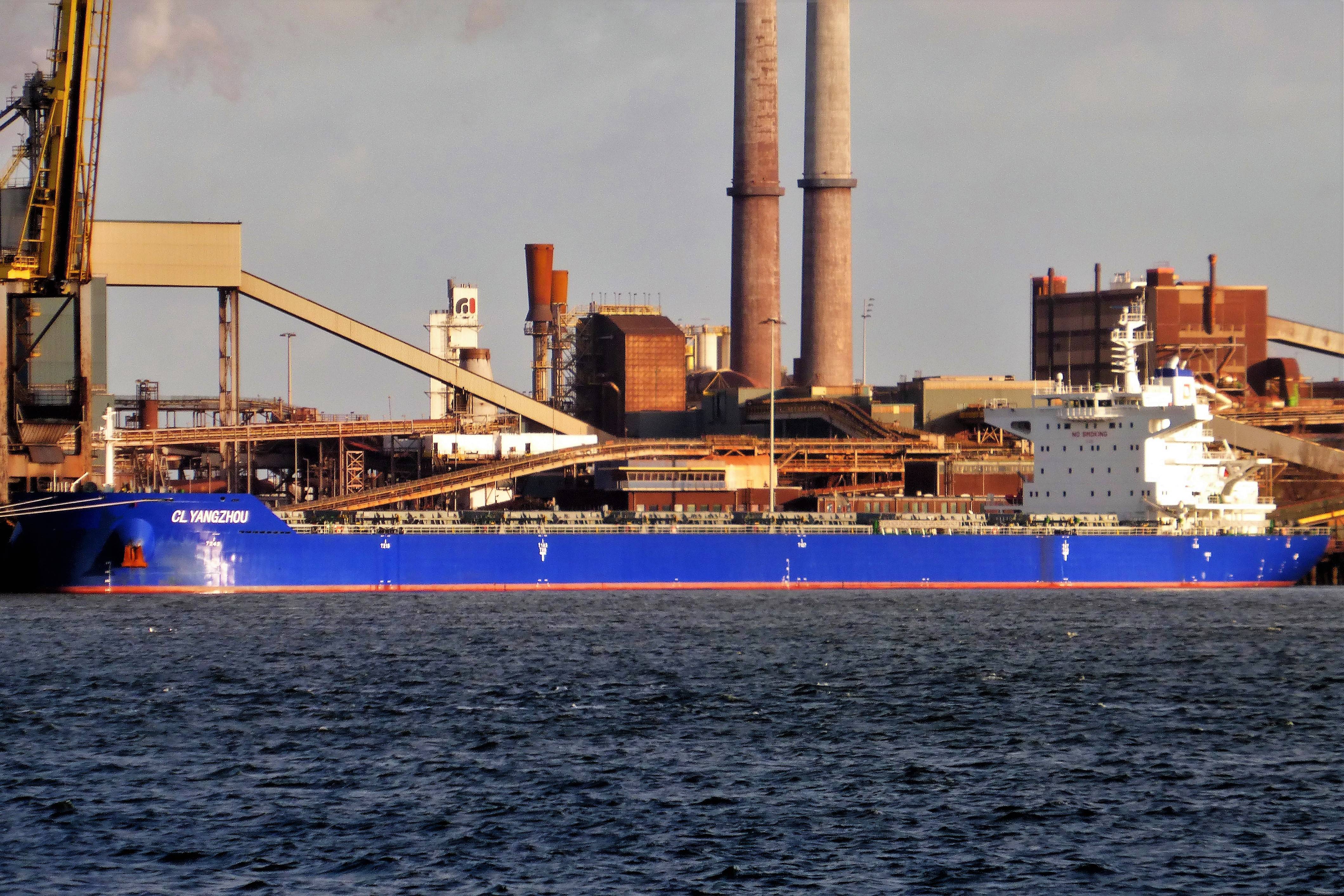 CL YANGZHOU CL YANGZHOU