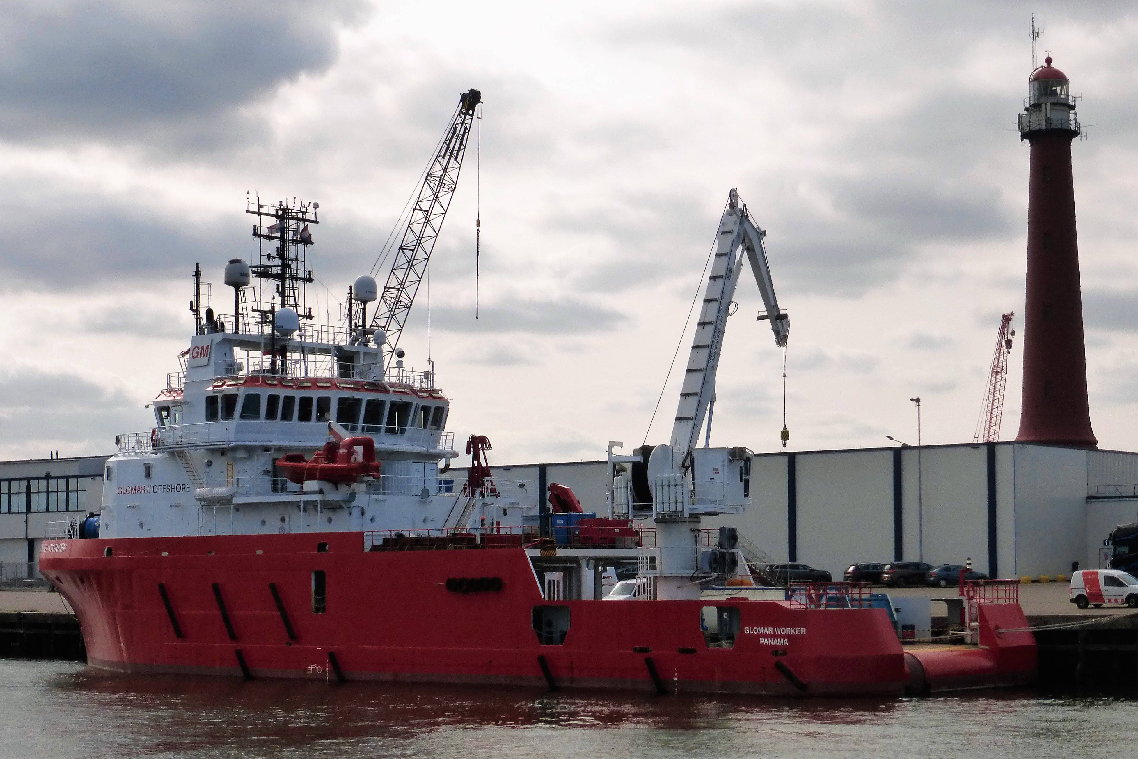 GLOMAR WORKER GLOMAR WORKER