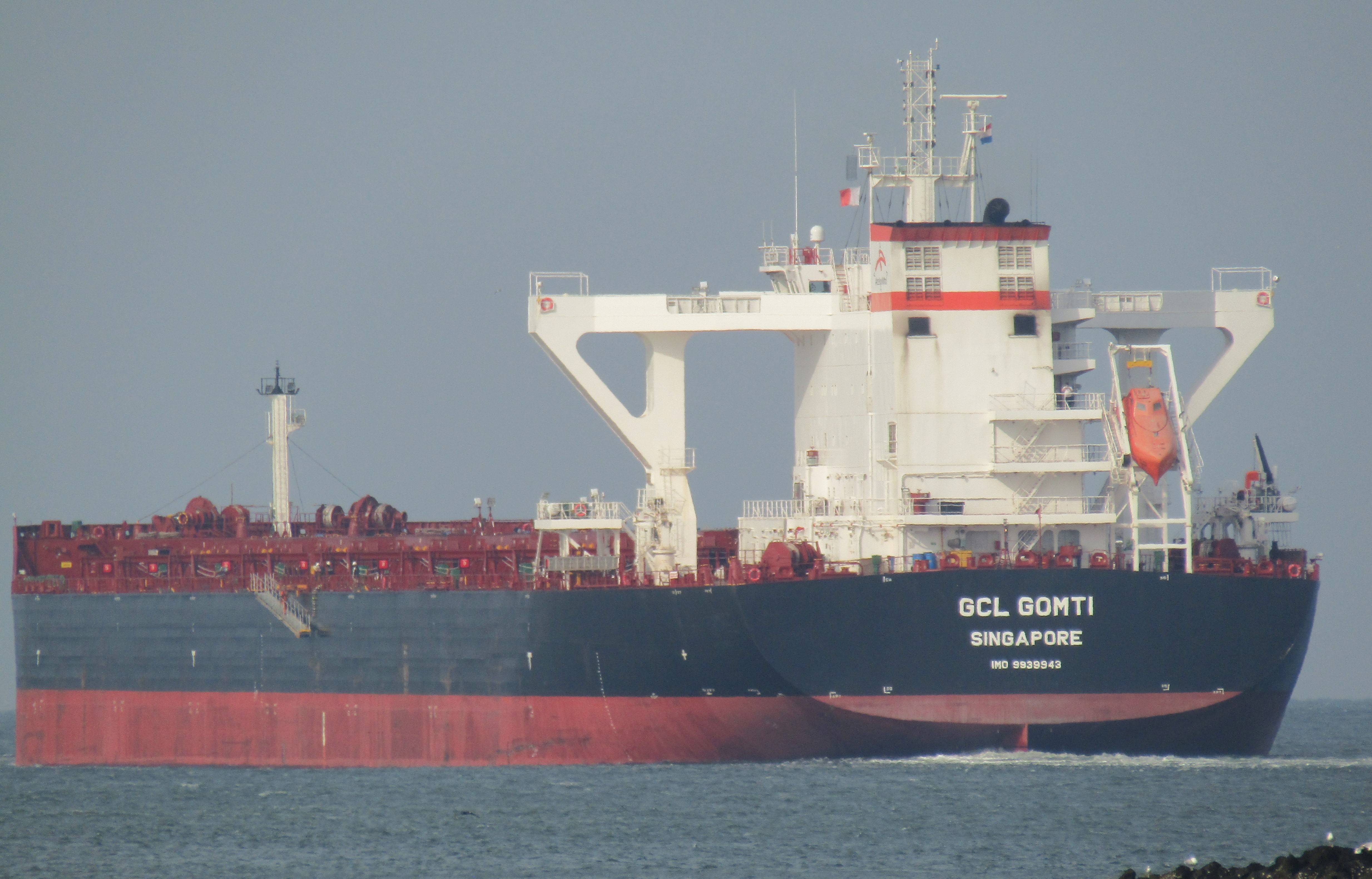 GCL GOMTI GCL GOMTI