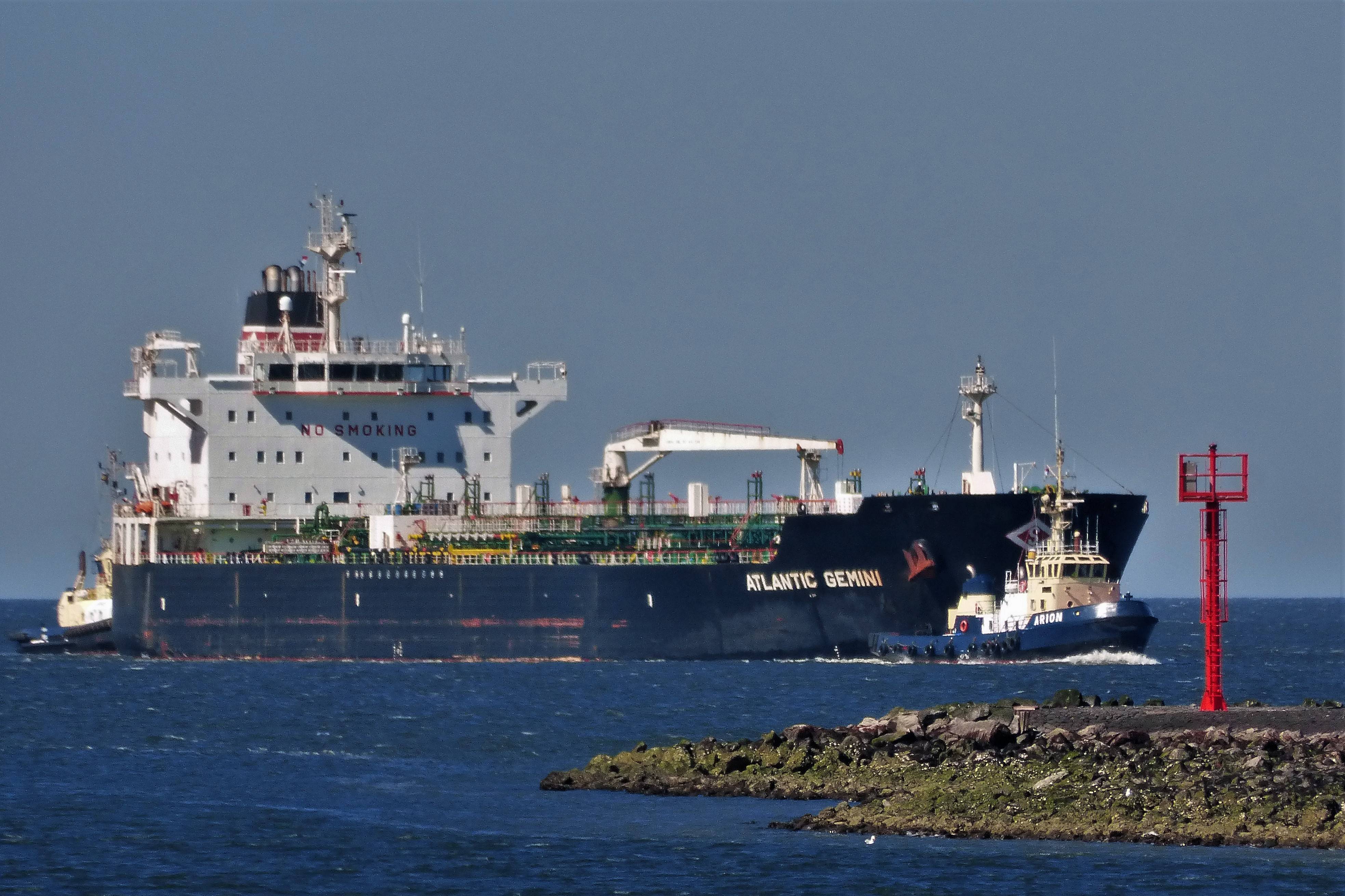 ATLANTIC GEMINI ATLANTIC GEMINI