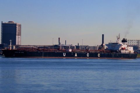 Uacc Ibn Sina in IJmuiden, 7 aug 2020