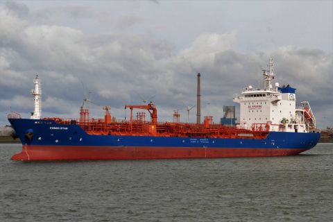 KONGO STAR in IJmuiden, 14 okt 2020