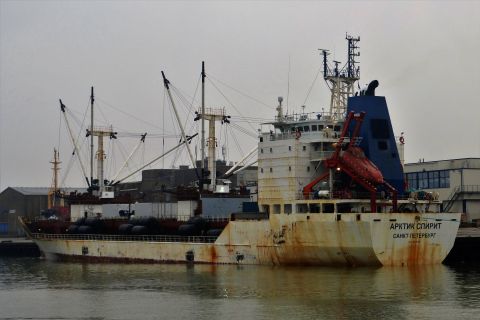 ARCTIC SPIRIT in IJmuiden, 12 dec 2020