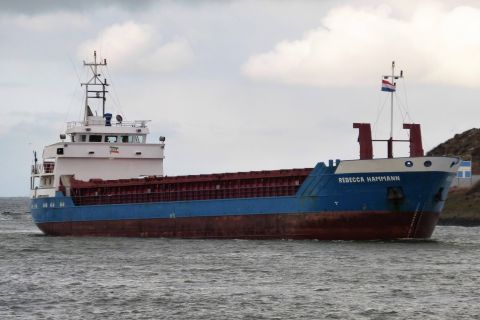 REBECCA HAMMANN in IJmuiden, 23 jan 2021