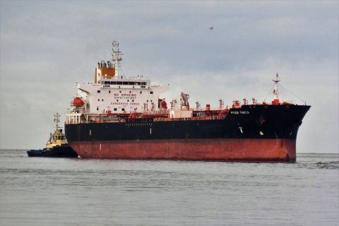 PYXIS THETA in IJmuiden, 6 mrt 2021