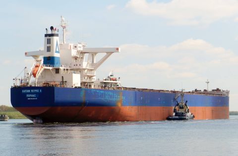 Captain Petros H in IJmuiden, 10 mei 2015