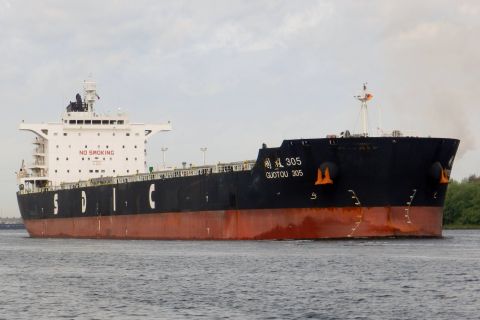 GUOTOU 305 in IJmuiden, 12 mei 2015