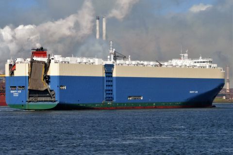DIGNITY ACE in IJmuiden, 17 mei 2021