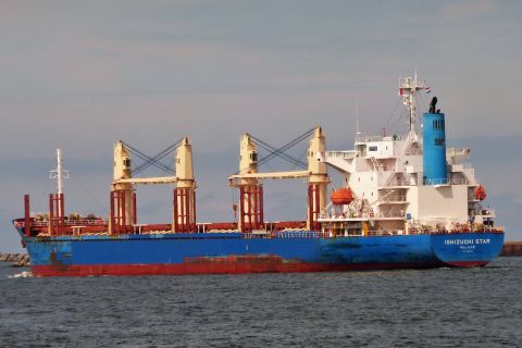 ISHIZUCHI STAR in IJmuiden, 4 jul 2021