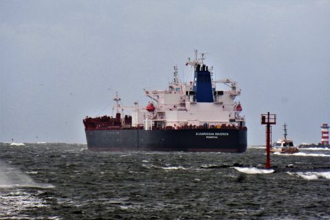 CLEAROCEAN MAVERICK in IJmuiden, 16 aug 2021