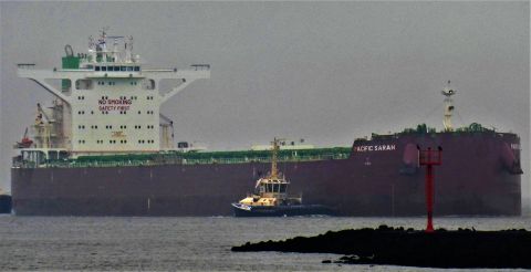 PACIFIC SARAH in IJmuiden, 9 nov 2021
