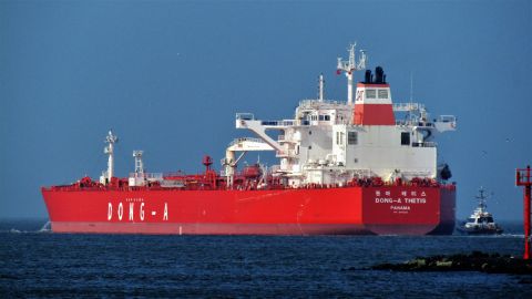 DONG-A THETIS in IJmuiden, 14 mrt 2022