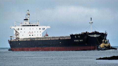FENG MAY in IJmuiden, 11 jul 2022