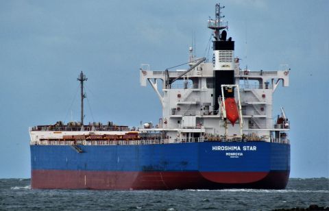 HIROSHIMA STAR in IJmuiden, 15 sep 2022