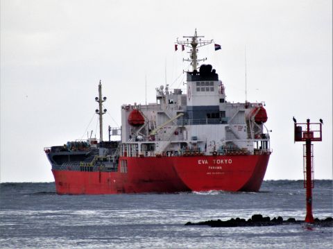 EVA TOKYO in IJmuiden, 4 nov 2022