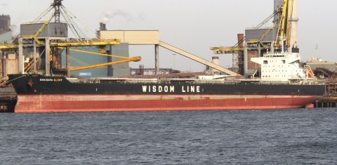 SAKIZAYA GLORY in IJmuiden, 1 jan 2023