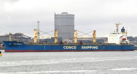 COS ORCHID in IJmuiden, 7 apr 2023