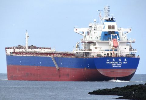 SHANDONG FU HUI in IJmuiden, 18 mei 2023