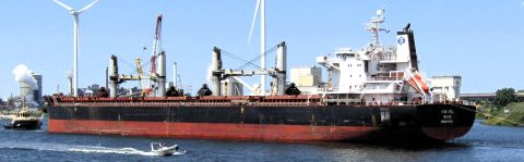 SPAR VEGA in IJmuiden, 16 jun 2023