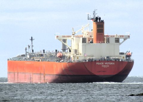PEACE VICTORIA in IJmuiden, 11 jul 2023