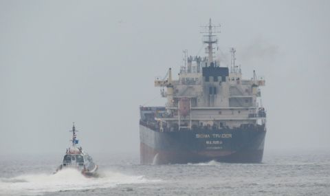 SIGMA TRADER in IJmuiden, 28 feb 2024