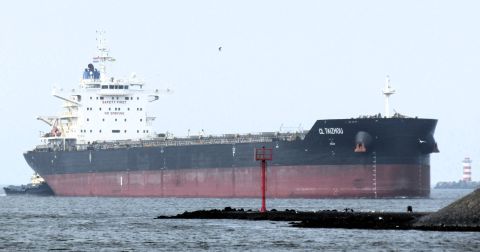 CL TAIZHOU in IJmuiden, 4 jun 2024